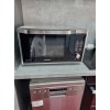 Микровълнова печка Samsung MC32J7055CT/EN 32 литра